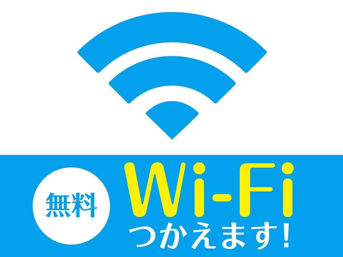 Hotel Livemax Sapporo Nakajima Park Grande Eksteriør bilde