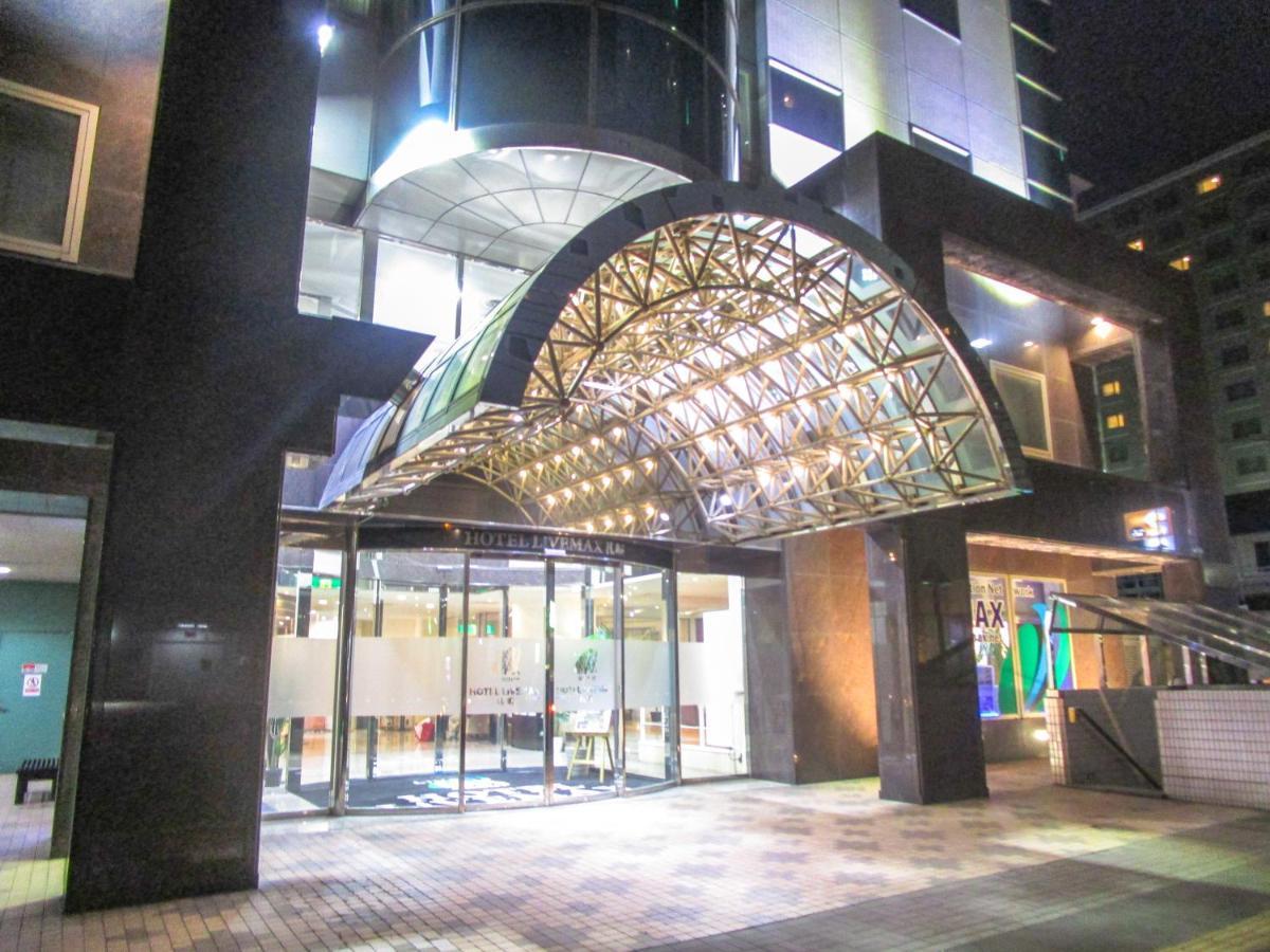 Hotel Livemax Sapporo Nakajima Park Grande Eksteriør bilde