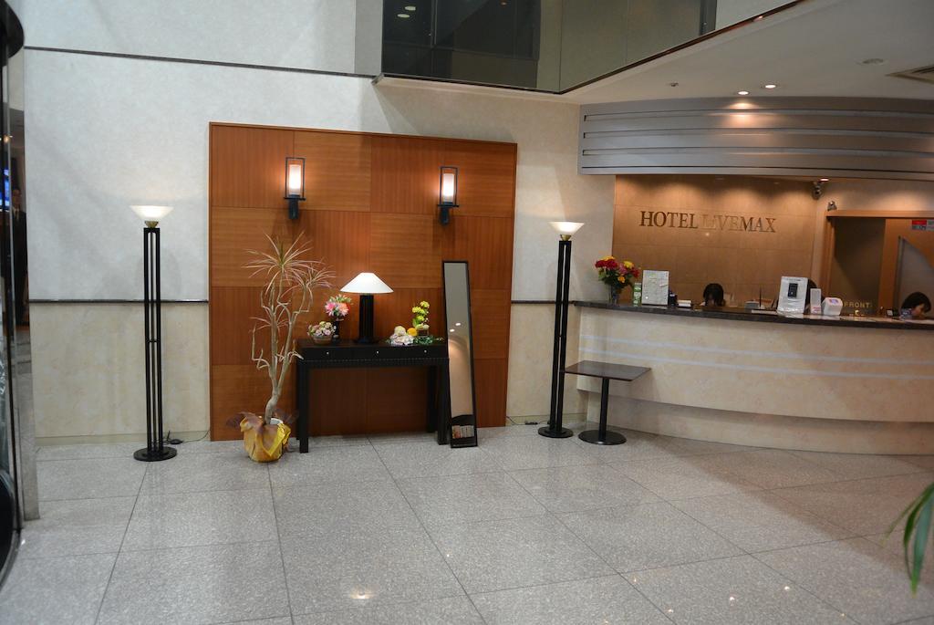 Hotel Livemax Sapporo Nakajima Park Grande Eksteriør bilde