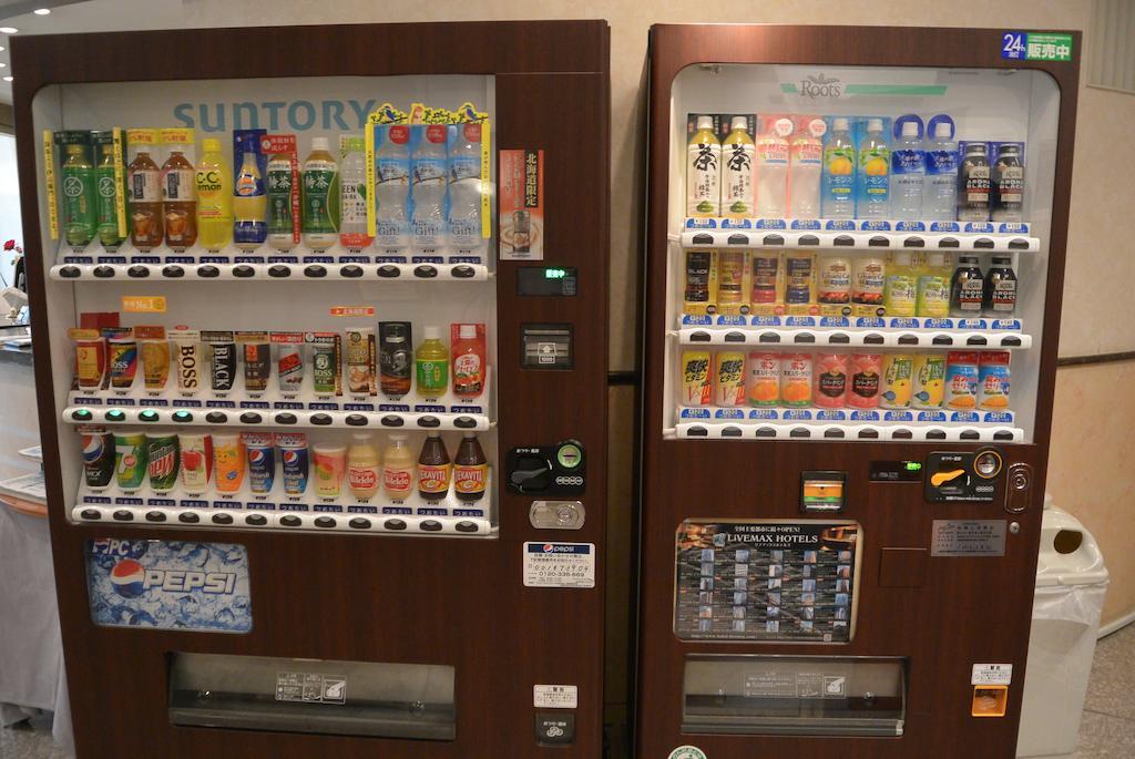 Hotel Livemax Sapporo Nakajima Park Grande Eksteriør bilde